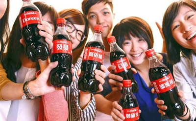 飲料產(chǎn)品廣告宣傳片，怎樣進(jìn)行有效推廣?