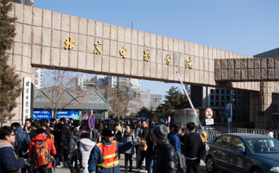 北京電影學(xué)院專題片制作-專題片拍攝-專題廣告片制作