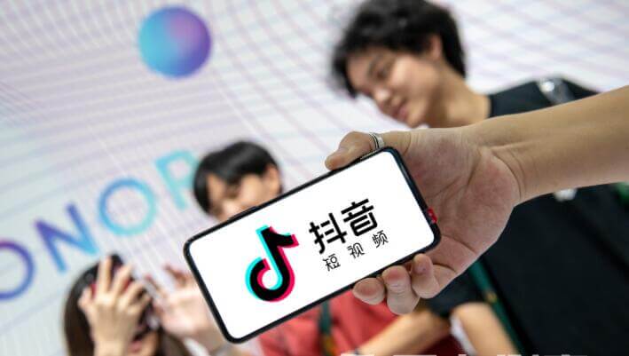 抖音視頻拍攝制作報價費用是多少？