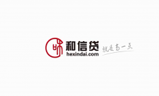 和信貸產(chǎn)品廣告片