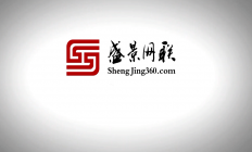 盛景網(wǎng)聯(lián)企業(yè)宣傳片