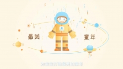 金百利 - 為寶寶打造最美童年！