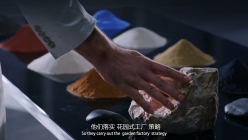 新明珠陶瓷 企業(yè)宣傳片