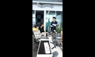 【抖音】辦公達人案例