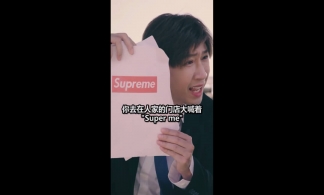 【抖音】英語達人案例