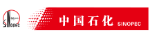 視頻工廠(chǎng)合作單位——中國(guó)石化