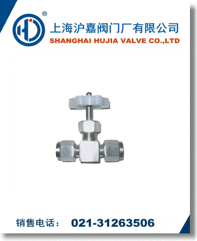 ��ӹ�·��ֹ�y