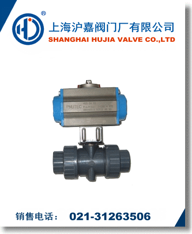 ���PVC���y