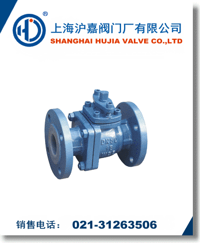 �r�ķ����y