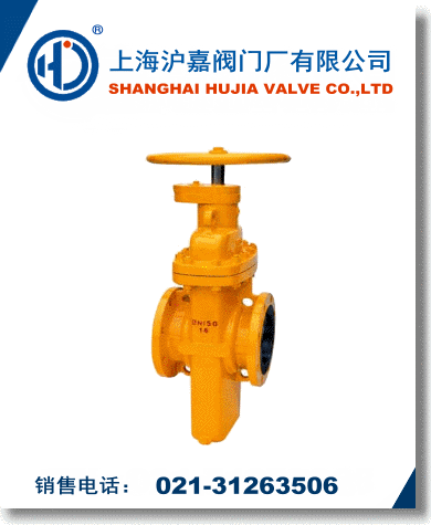 ȼ��ƽ���l�y