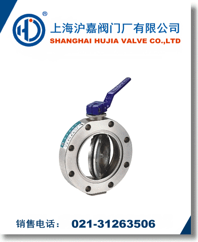 ����յ��y