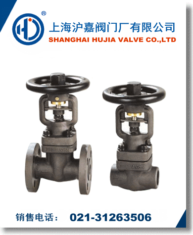 �䓲��y�ܽ�ֹ�y