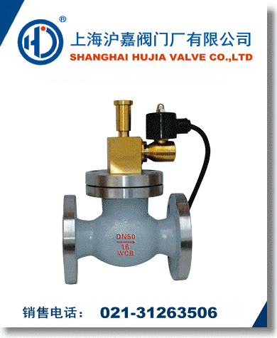 燃?xì)饪焖偾袛嚯姶砰y