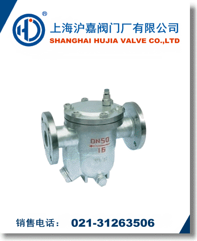 ���ɸ���ʽ��ˮ�y