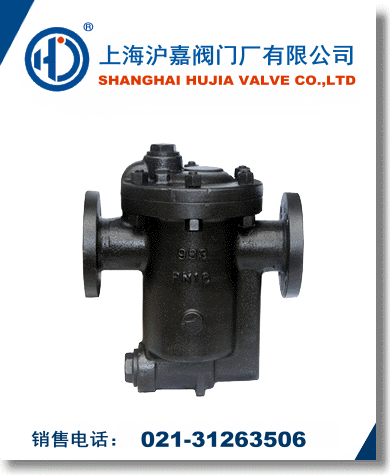 ����ʽ��ˮ�y