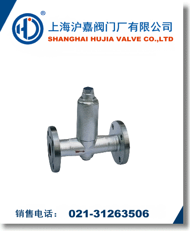 Һ�w��Ûʽ��ˮ�y