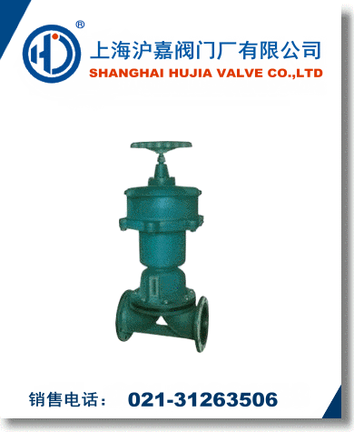 氣動襯膠隔膜閥