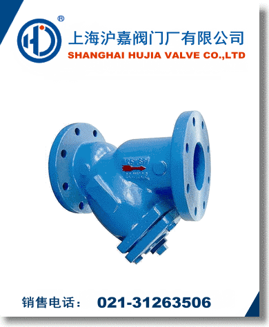 �T�F�^(gu��)�V��