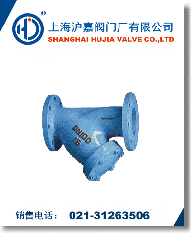 Y�͹ܵ��^�V��