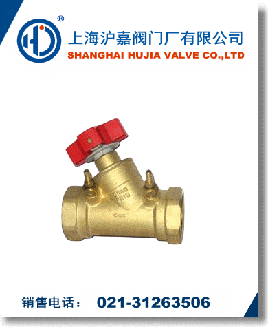 SP15F��(sh��)���i��ƽ���y