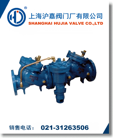 HS41X������ֹ��