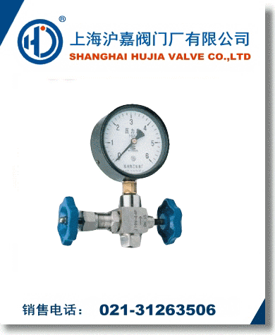 ��������ͨ�y