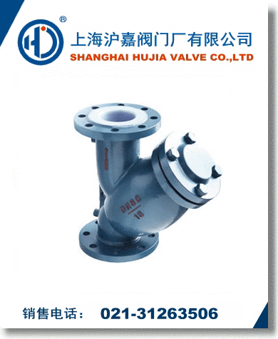 �r���^�V��