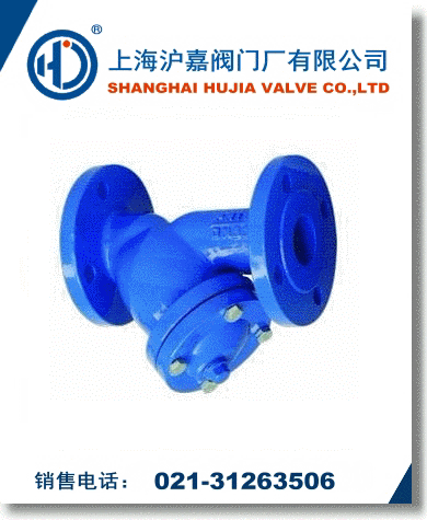 ˮ���^�V��